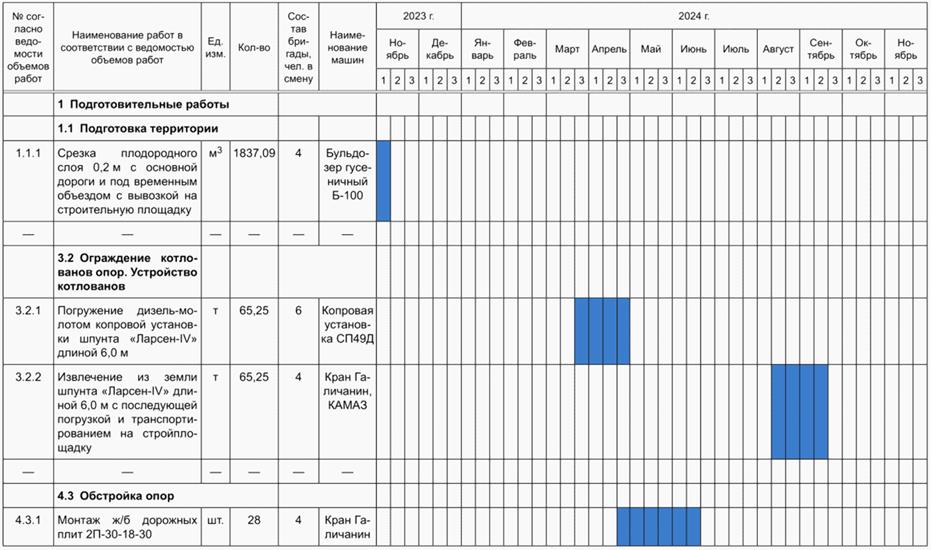 image001.jpg image001.jpg