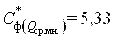 image099.gif