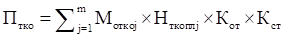 image021.png