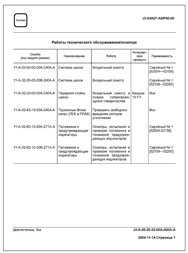 image038.jpg image038.jpg