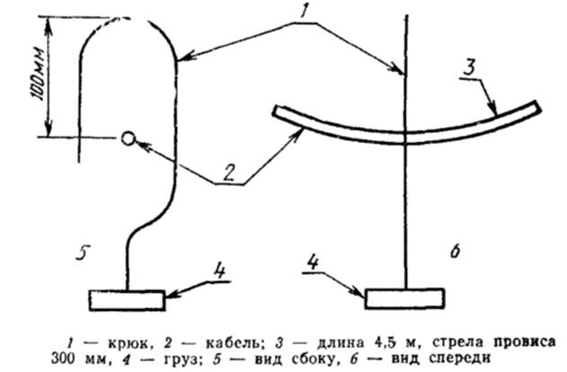 image009.jpg
