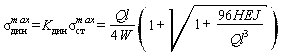 image050.gif