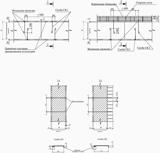 image022.jpg image022.jpg