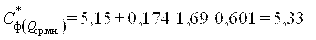 image106.gif