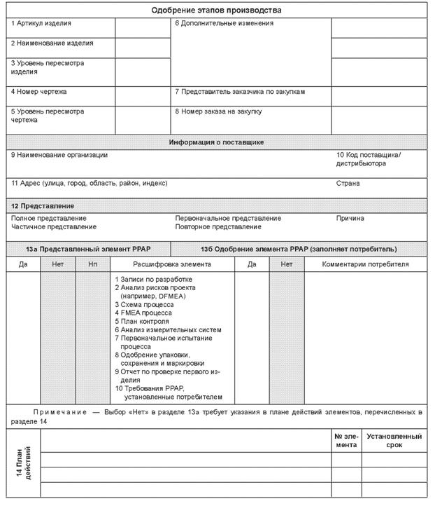 imagepom01.jpg imagepom01.jpg