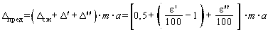 image028.gif